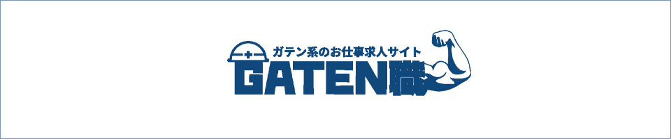 bnr_gaten